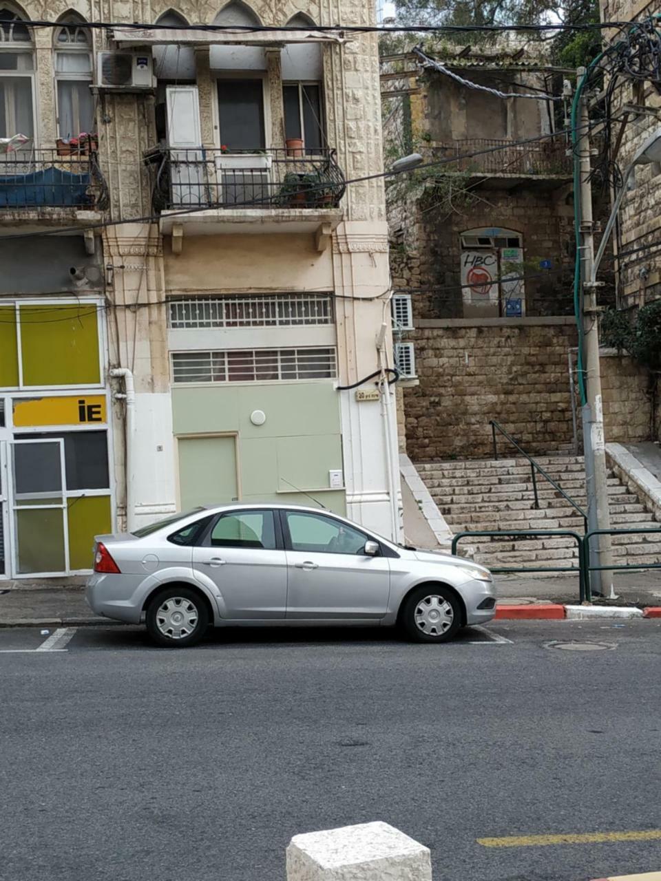 Appartamento Studio Apt Great Location Heart Of Downtown District Haifa Esterno foto